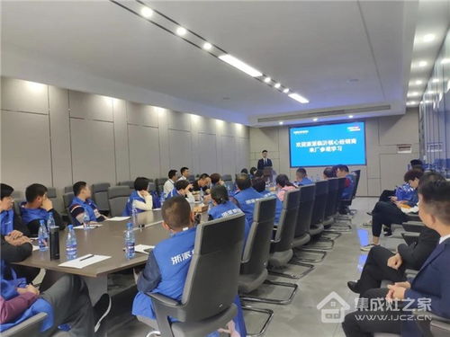 聚力共贏，共繪新篇——浙派集成灶山東臨沂經銷商工廠行圓滿收官