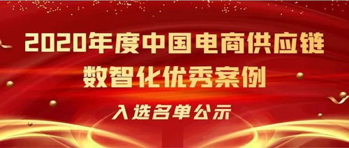 百望股份完成5億元Pre-IPO輪融資，股東陣容擴容助力國內貿易代理業務新篇章