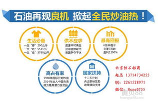 國內貿易代理 連接供需的橋梁與商業加速器