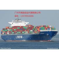 鎮江到深圳內貿集裝箱海運 價格透明，廠家直供打造高效物流解決方案——中國供應商推薦優質的國內貿易代理服務